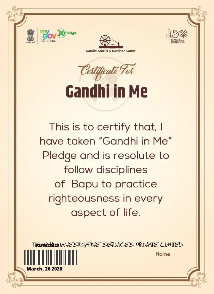 Gandhi-In-ME